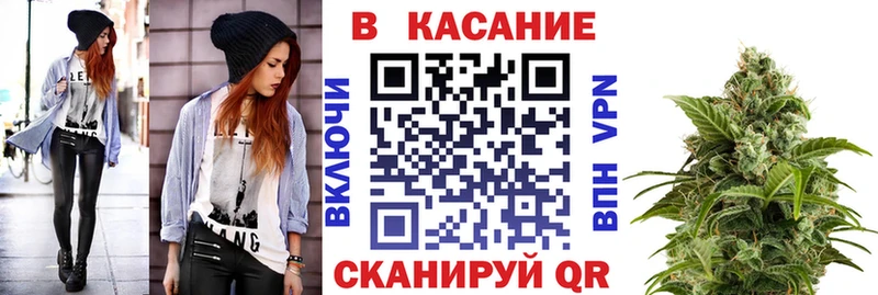 Наркошоп купить A-PVP  COCAIN  ГАШ  Меф  Марихуана  Ахтубинск