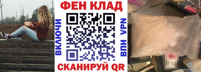 Купить  Ахтубинск  Amphetamine 98% 