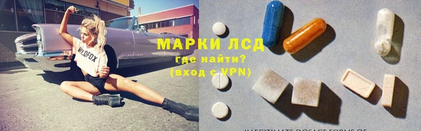 гидропоника Краснослободск