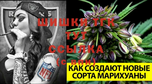 герыч Приозерск
