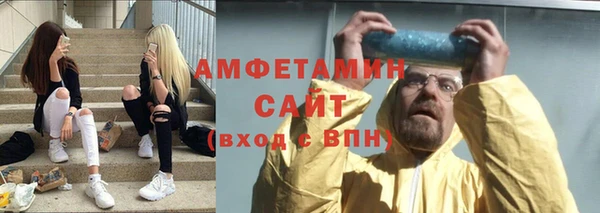 скорость mdpv Протвино