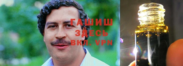прущие крисы Красноперекопск