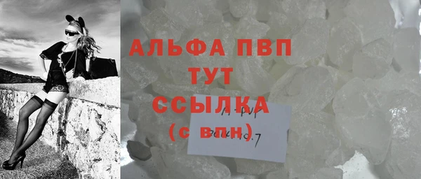 герыч Приозерск