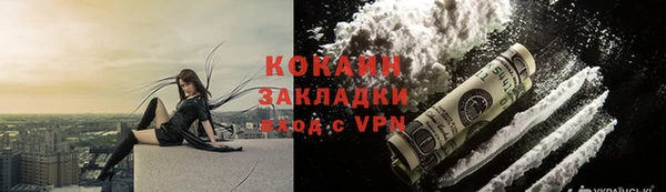 спиды Краснотурьинск