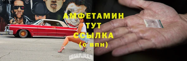 гидропоника Краснослободск