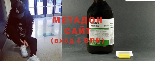 гидропоника Краснослободск
