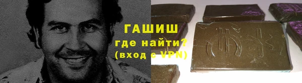 спиды Краснотурьинск