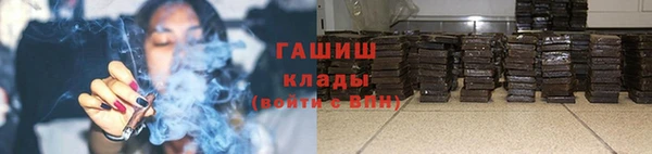 гидропоника Краснослободск