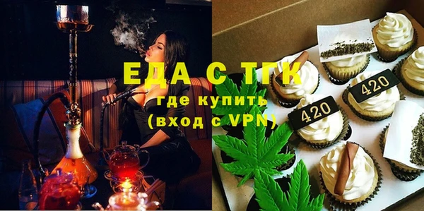 спиды Краснотурьинск