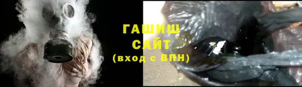 сатива Пролетарск