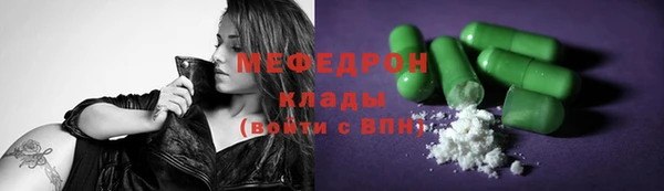 герыч Приозерск