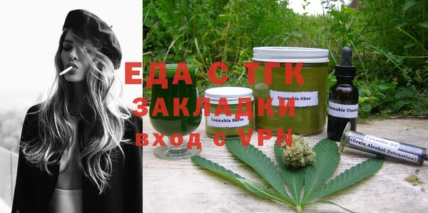 спиды Краснотурьинск