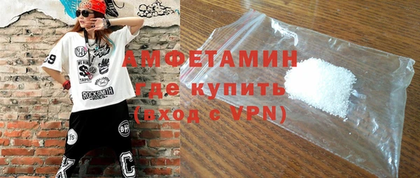 спиды Краснотурьинск