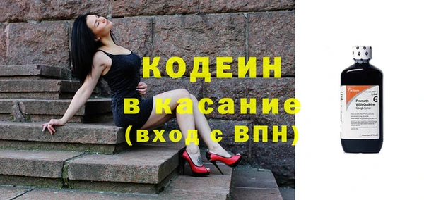 спиды Краснотурьинск