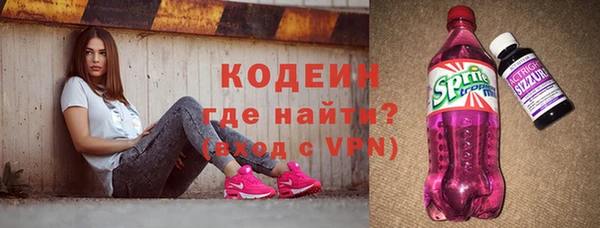 сатива Пролетарск