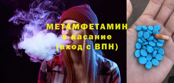 гидропоника Краснослободск