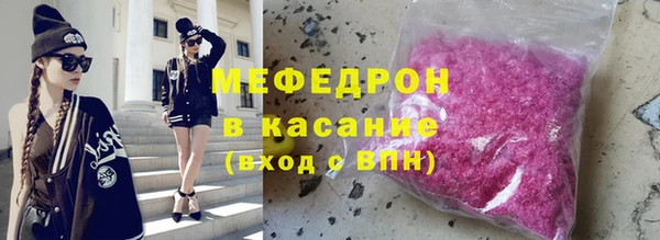 гидропоника Краснослободск