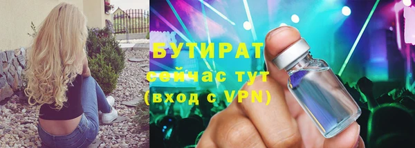 спиды Краснотурьинск