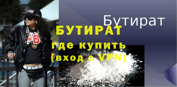 герыч Приозерск