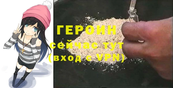 спиды Краснотурьинск
