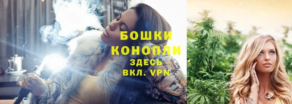 прущие крисы Красноперекопск