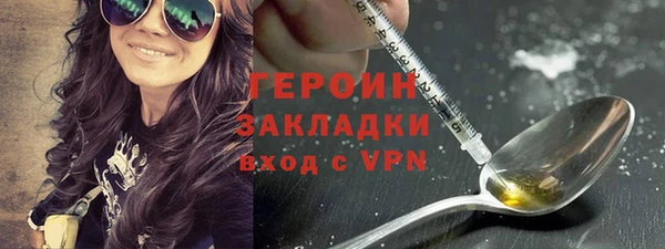 скорость mdpv Протвино